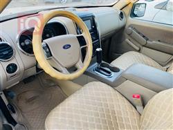 فۆرد ئێکسپلۆرەر